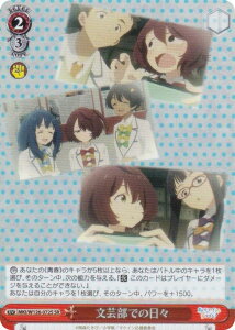 @CXV@c MKI/W126-072S |ł̓X (SR X[p[A) u[X^[pbN qCI