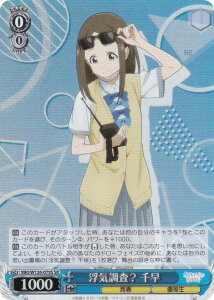 @CXV@c MKI/W126-079S CH 瑁 (SR X[p[A) u[X^[pbN qCI