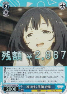 @CXV@c MKI/W126-080S tΊ Ǎ (SR X[p[A) u[X^[pbN qCI