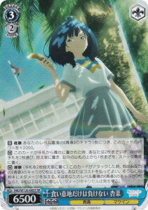 @CXV@c MKI/W126-082S HӒn͕Ȃ Ǎ (SR X[p[A) u[X^[pbN qCI