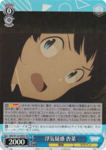 @CXV@c MKI/W126-085S C^f Ǎ (SR X[p[A) u[X^[pbN qCI