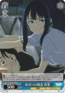 @CXV@c MKI/W126-090S iւ̎O Ǎ (SR X[p[A) u[X^[pbN qCI