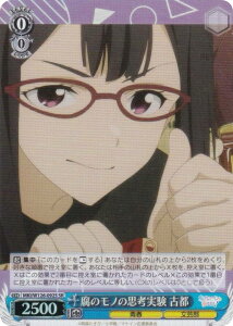 @CXV@c MKI/W126-092S ̃m̎vl Ós (SR X[p[A) u[X^[pbN qCI