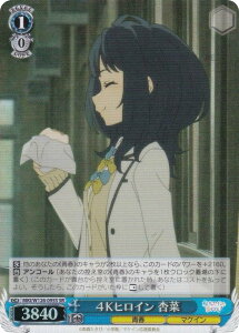 @CXV@c MKI/W126-095S 4KqC Ǎ (SR X[p[A) u[X^[pbN qCI