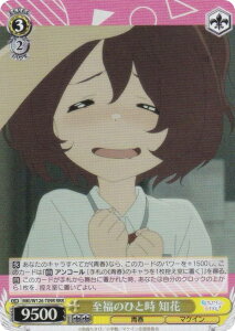 @CXV@c MKI/W126-T09R ̂ЂƎ m (RRR gvA) gCAfbL qCI