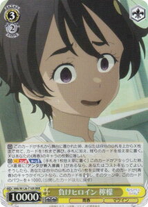 @CXV@c MKI/W126-T10R qC EG (RRR gvA) gCAfbL qCI