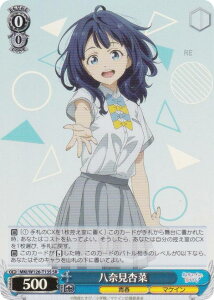 @CXV@c MKI/W126-T13S ތǍ (SR X[p[A) gCAfbL qCI