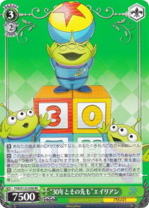 @CXV@c PXR/S122-038 g30NƂ̐hGCA (RR _uA) u[X^[pbN Toy Story 30YEARSBEYOND