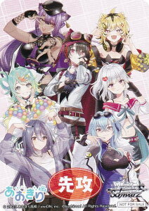 @CXV@c AOH/W127 [xXgVbgI/U] UU}[J[ u[X^[pbN 荂Z