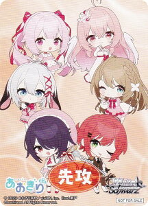 @CXV@c AOH/W127 [SD/U] UU}[J[ u[X^[pbN 荂Z