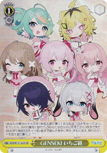 @CXV@c AOH/W127-022S GENSEKI g (SR X[p[A) u[X^[pbN 荂Z