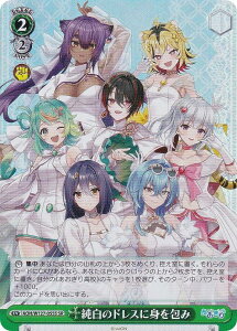 @CXV@c AOH/W127-055S ̃hXɐg (SR X[p[A) u[X^[pbN 荂Z