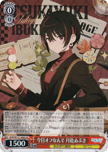 @CXV@c AOH/W127-068S ItȂ Ԃ (SR X[p[A) u[X^[pbN 荂Z