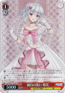 @CXV@c AOH/W127-070S ̑ G (SR X[p[A) u[X^[pbN 荂Z