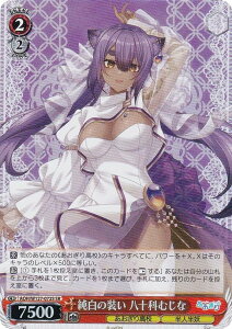 @CXV@c AOH/W127-072S ̑ \Ȃނ (SR X[p[A) u[X^[pbN 荂Z