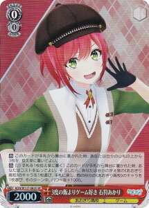 @CXV@c AOH/W127-082S 3x̔тQ[D Ύ날 (SR X[p[A) u[X^[pbN 荂Z