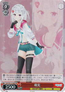@CXV@c AOH/W127-084S G (SR X[p[A) u[X^[pbN 荂Z