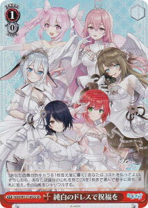 @CXV@c AOH/W127-092S ̃hXŏj (SR X[p[A) u[X^[pbN 荂Z