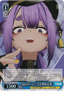 @CXV@c AOH/W127-118S ͂h[I \Ȃނ (SR X[p[A) u[X^[pbN 荂Z