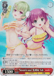 @CXV@c SMP/W130-075S gSeven's seah󁕂 (SR X[p[A) u[X^[pbN Summer Pockets REFLECTION BLUE Re:Edit
