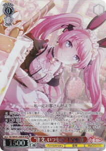 @CXV@c BD/WE49-26BDR gA́h瑁 (BDR ohA) v~Au[X^[ BanG Dream! 10th Anniversary!