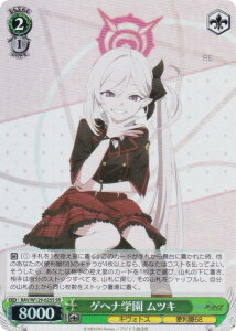 @CXV@c BAV/W129-025S Qwiw cL (SR X[p[A) u[X^[pbN u[A[JCu The Animation