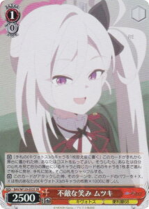 ���@�C�X�V�����@���c BAV/W129-053S �s�G�ȏ΂� ���c�L (SR �X�[�p�[���A) �u�[�X�^�[�p�b�N �u���[�A�[�J�C�u The Animation