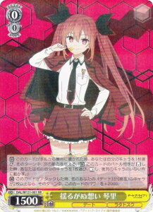 @CXV@c DAL/W131-001 h邪ʑz ՗ (RR _uA) u[X^[pbN f[gEAECu Vol.3