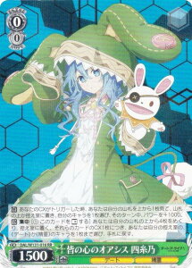 @CXV@c DAL/W131-016 F̐S̃IAVX lT (RR _uA) u[X^[pbN f[gEAECu Vol.3
