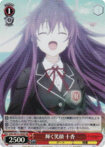 @CXV@c DAL/W131-055S PΊ \ (SR X[p[A) u[X^[pbN f[gEAECu Vol.3
