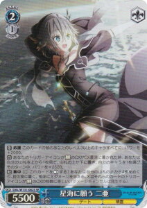 @CXV@c DAL/W131-082S CɊ肤  (SR X[p[A) u[X^[pbN f[gEAECu Vol.3