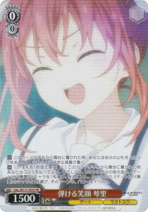@CXV@c DAL/W131-P03S eΊ ՗ (PR v) u[X^[pbN f[gEAECu Vol.3 3BOXwPRpbN ^