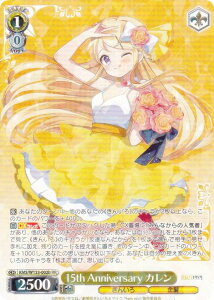 @CXV@c KMS/W133-002b 15th Anniversary J (RR _uA) u[X^[pbN 񂢂냂UCN 15th Anniversary