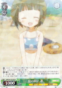 @CXV@c KMS/W133-035 Ă̑ E (R A) u[X^[pbN 񂢂냂UCN 15th Anniversary