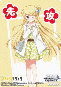 @CXV@c KMS/W133 [J/U] UU}[J[ u[X^[pbN 񂢂냂UCN 15th Anniversary