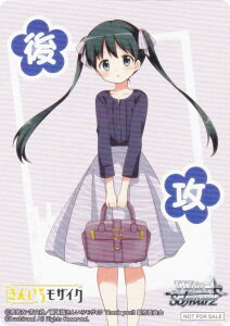 @CXV@c KMS/W133 [H/U] UU}[J[ u[X^[pbN 񂢂냂UCN 15th Anniversary