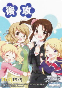 @CXV@c KMS/W133 [灕v搶󑾁/U] UU}[J[ u[X^[pbN 񂢂냂UCN 15th Anniversary