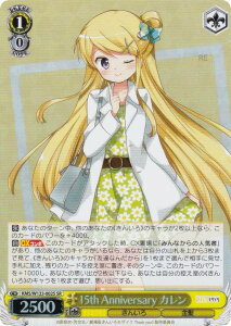 @CXV@c KMS/W133-002S 15th Anniversary J (SR X[p[A) u[X^[pbN 񂢂냂UCN 15th Anniversary