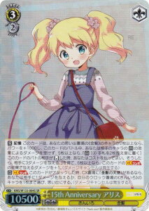 @CXV@c KMS/W133-004S 15th Anniversary AX (SR X[p[A) u[X^[pbN 񂢂냂UCN 15th Anniversary