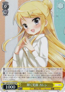 @CXV@c KMS/W133-005S PΊ J (SR X[p[A) u[X^[pbN 񂢂냂UCN 15th Anniversary