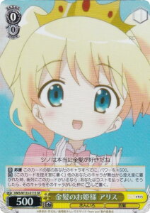 @CXV@c KMS/W133-011S ̂Pl AX (SR X[p[A) u[X^[pbN 񂢂냂UCN 15th Anniversary