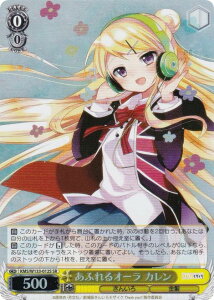 @CXV@c KMS/W133-012S ӂI[ J (SR X[p[A) u[X^[pbN 񂢂냂UCN 15th Anniversary