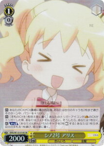 @CXV@c KMS/W133-014S Vm2 AX (SR X[p[A) u[X^[pbN 񂢂냂UCN 15th Anniversary