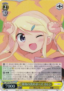 @CXV@c KMS/W133-017S Ӑǧ߃|[Y J (SR X[p[A) u[X^[pbN 񂢂냂UCN 15th Anniversary