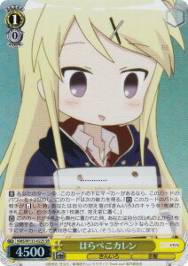 @CXV@c KMS/W133-022S ͂؂J (SR X[p[A) u[X^[pbN 񂢂냂UCN 15th Anniversary