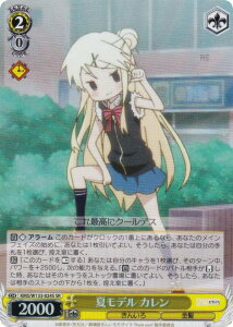 @CXV@c KMS/W133-024S ăf J (SR X[p[A) u[X^[pbN 񂢂냂UCN 15th Anniversary