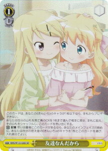 @CXV@c KMS/W133-028S FBȂ񂾂 (SR X[p[A) u[X^[pbN 񂢂냂UCN 15th Anniversary