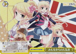 @CXV@c KMS/W133-029R ݂Ȃ̐lC (RRR gvA) u[X^[pbN 񂢂냂UCN 15th Anniversary