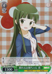 @CXV@c KMS/W133-036S 邨o E (SR X[p[A) u[X^[pbN 񂢂냂UCN 15th Anniversary