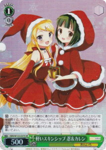 @CXV@c KMS/W133-037S yXLVbv EJ (SR X[p[A) u[X^[pbN 񂢂냂UCN 15th Anniversary